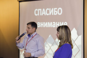 Итоги первой конференции «КанцПарка» для партнеров Итоги первой конференции «КанцПарка» для партнеров