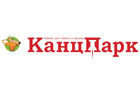 Итоги первой конференции «КанцПарка» для партнеров Итоги первой конференции «КанцПарка» для партнеров