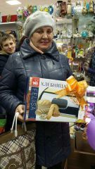 ″ИНТЭК-маркет″ - дарит подарки! ″ИНТЭК-маркет″ - дарит подарки!