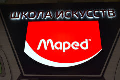 ″����� �������� Maped″ � ������.