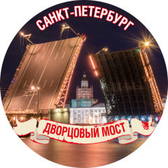 ������ ��������������������� ������ � �����-����������