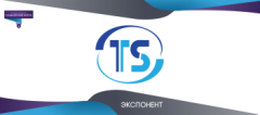 Представляем экспонентов Северо-Западного Канцелярского Форума: компания ТОП-СПИН Представляем экспонентов Северо-Западного Канцелярского Форума: компания ТОП-СПИН
