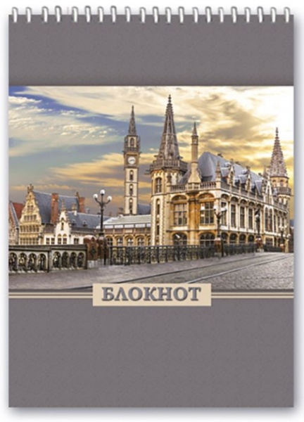 Новинки блокнотов Феникс+ Новинки блокнотов Феникс+