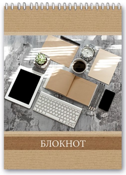 Новинки блокнотов Феникс+ Новинки блокнотов Феникс+