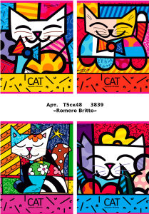 Тетради ученические ″ROMERO BRITTO″: яркие краски Тетради ученические ″ROMERO BRITTO″: яркие краски
