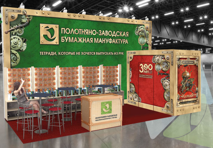 Участники выставки «Скрепка Экспо. Весна 2018». Выпуск № 36 Участники выставки «Скрепка Экспо. Весна 2018». Выпуск № 36