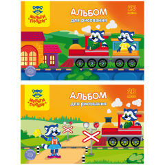 Новые альбомы ТМ Мульти-Пульти Новые альбомы ТМ Мульти-Пульти