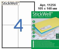 �������� ������������� ��� ���������� StickWell�