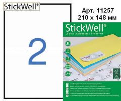 �������� ������������� ��� ���������� StickWell�