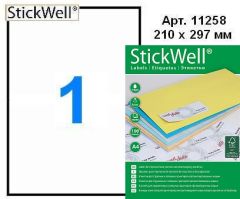 �������� ������������� ��� ���������� StickWell�