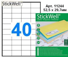�������� ������������� ��� ���������� StickWell�
