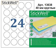 �������� ������������� ��� ���������� StickWell�