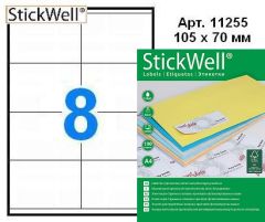 �������� ������������� ��� ���������� StickWell�