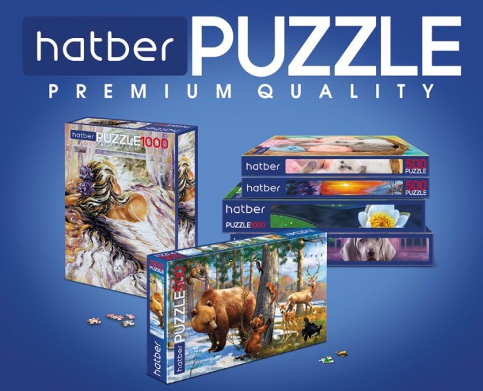 Пазлы PREMIUM от Hatber. Пазлы PREMIUM от Hatber.