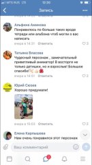 ������� ��������. � ���� ������!