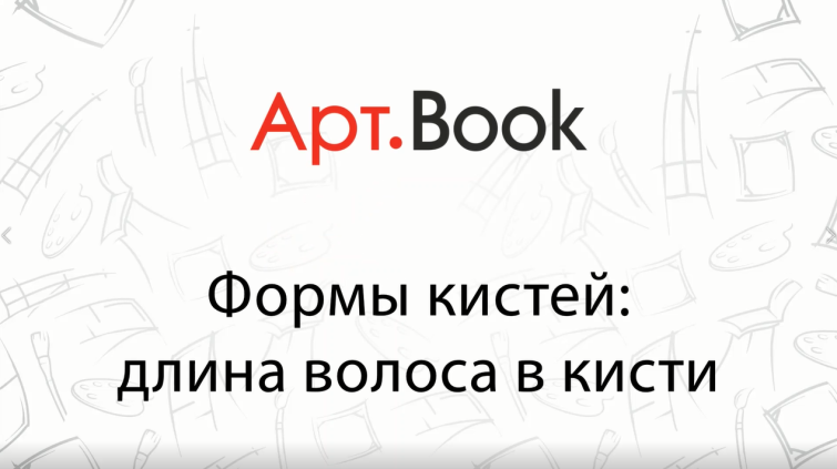 ���.Book: ����� ������ � �����