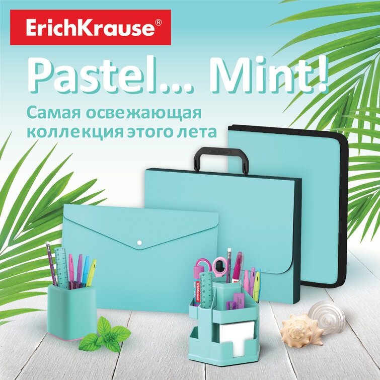 ����������� ��������� � ����� ������ ��������� - Pastel Mint