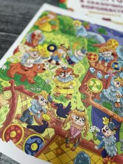 Новинка! Серия виммельбухов от Феникс+! Новинка! Серия виммельбухов от Феникс+!