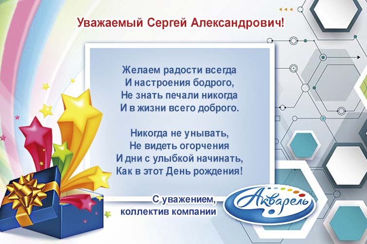 �������� ″��������″ (�����������) ����������� �������� ������ �������������� � ���� ��������!
