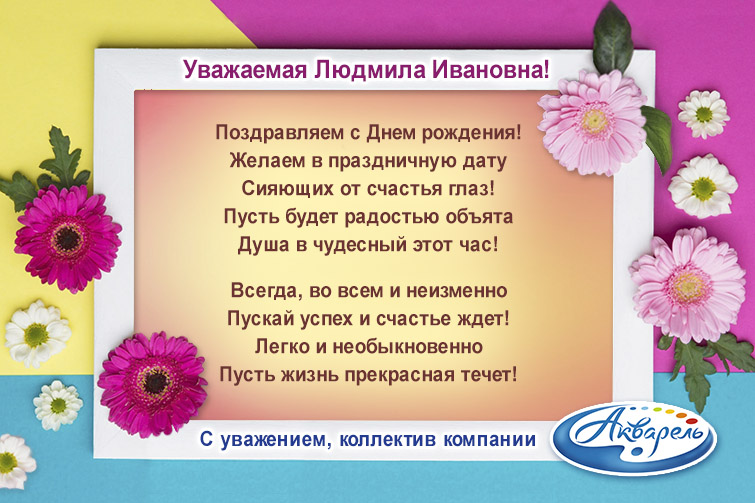 �������� ″��������″ (�����������) ����������� ����� ������� �������� � ���� ��������!