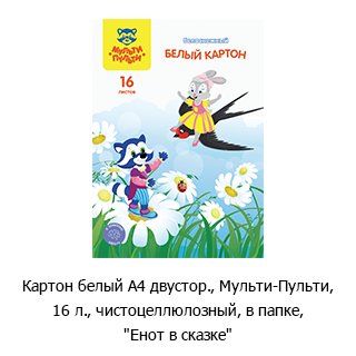 Специальная рубрика «Новинки недели» Специальная рубрика «Новинки недели»