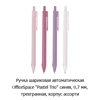 Специальная рубрика «Новинки недели» Специальная рубрика «Новинки недели»