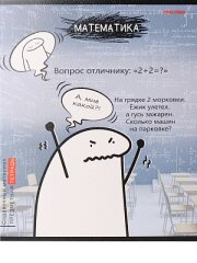 Новая серия из 16 предметных тетрадей «Школьные мемасики» Новая серия из 16 предметных тетрадей «Школьные мемасики»