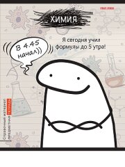 Новая серия из 16 предметных тетрадей «Школьные мемасики» Новая серия из 16 предметных тетрадей «Школьные мемасики»