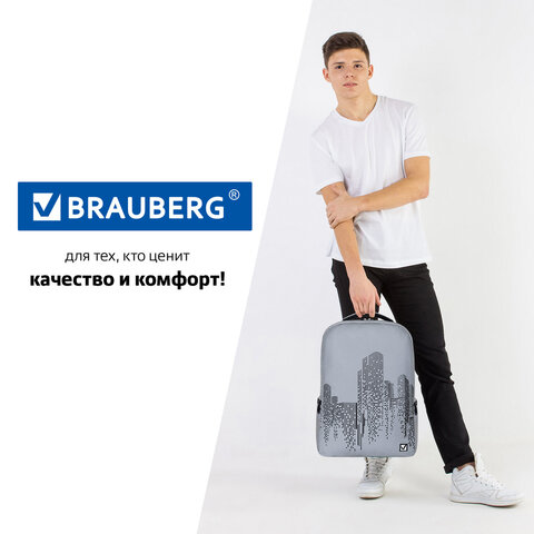 Светоотражающий рюкзак BRAUBERG Светоотражающий рюкзак BRAUBERG