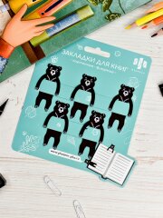 Закладка для книг фигурная размер 28х55 мм, 5 шт. в наборе Закладка для книг фигурная размер 28х55 мм, 5 шт. в наборе