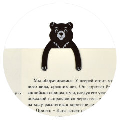 Закладка для книг фигурная размер 28х55 мм, 5 шт. в наборе Закладка для книг фигурная размер 28х55 мм, 5 шт. в наборе