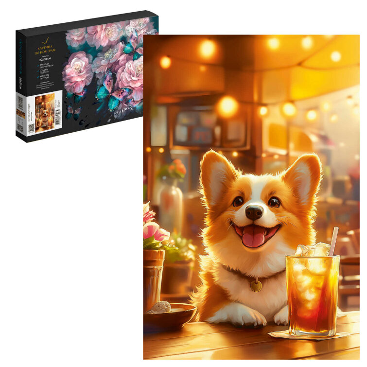      , +,   , 2030 , 15  (-),     ,  