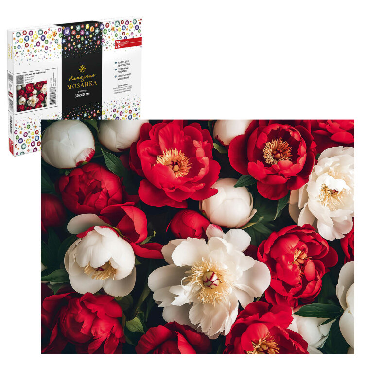 Алмазная мозаика (набор для творчества), КРАСНЫЕ И БЕЛЫЕ ПИОНЫ, 30*40 см, форма страз: круглая, 23 цветов страз, картонная коробка Алмазная мозаика (набор для творчества), КРАСНЫЕ И БЕЛЫЕ ПИОНЫ, 30*40 см, форма страз: круглая, 23 цветов страз, картонная коробка