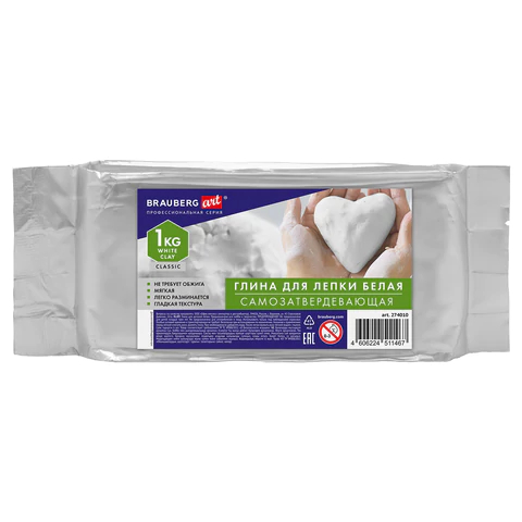 Глина для лепки BRAUBERG ART CLASSIC, 1 кг Глина для лепки BRAUBERG ART CLASSIC, 1 кг