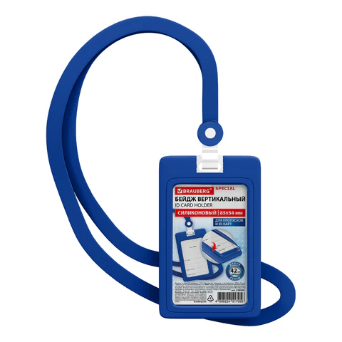 ����� BRAUBERG SPECIAL, �����