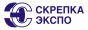 Приглашаем посетить стенд ″ЛИТ Трейдинг″ на выставке ″СКРЕПКА ЭКСПО 2010″