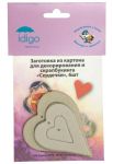 Новинки для декорирования и скрапбукинга от IDIGO Новинки для декорирования и скрапбукинга от IDIGO