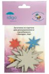 Новинки для декорирования и скрапбукинга от IDIGO Новинки для декорирования и скрапбукинга от IDIGO
