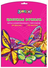 Цветная бумага, картон и фольга Shine Flyers от Silwerhof