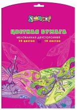 Цветная бумага, картон и фольга Shine Flyers от Silwerhof