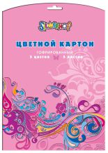 Цветная бумага, картон и фольга Shine Flyers от Silwerhof