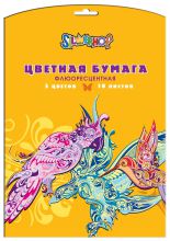 Цветная бумага, картон и фольга Shine Flyers от Silwerhof