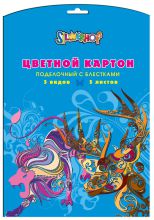 Цветная бумага, картон и фольга Shine Flyers от Silwerhof