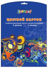 Цветная бумага, картон и фольга Shine Flyers от Silwerhof