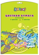Цветная бумага, картон и фольга Shine Flyers от Silwerhof
