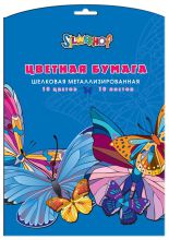 Цветная бумага, картон и фольга Shine Flyers от Silwerhof