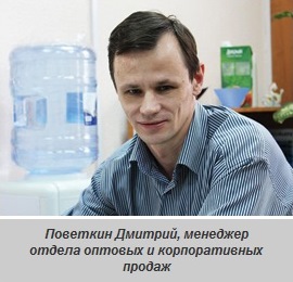 Сеть магазинов Zebra — В Зебре всегда что-то новое! Сеть магазинов Zebra — В Зебре всегда что-то новое!