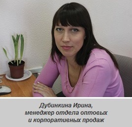 Сеть магазинов Zebra — В Зебре всегда что-то новое! Сеть магазинов Zebra — В Зебре всегда что-то новое!