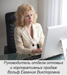 Сеть магазинов Zebra — В Зебре всегда что-то новое! Сеть магазинов Zebra — В Зебре всегда что-то новое!