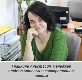Сеть магазинов Zebra — В Зебре всегда что-то новое! Сеть магазинов Zebra — В Зебре всегда что-то новое!